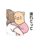 Baby！Baby？（個別スタンプ：18）