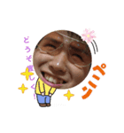 次男のナイスFace（個別スタンプ：3）