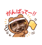 次男のナイスFace（個別スタンプ：7）