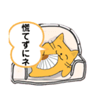 日常使える可愛い❤️STAMP（個別スタンプ：1）