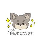 ほんわかな犬《使いやすい敬語》（個別スタンプ：2）