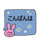 GOOD FRIEND 敬語スタンプ（個別スタンプ：7）