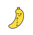 切り抜きが甘い【使える】（個別スタンプ：11）