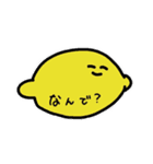 切り抜きが甘い【使える】（個別スタンプ：13）