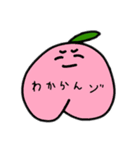 切り抜きが甘い【使える】（個別スタンプ：16）