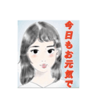 m_designスタンプ（個別スタンプ：1）