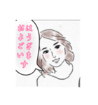 m_designスタンプ（個別スタンプ：2）