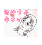m_designスタンプ（個別スタンプ：5）