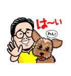 愛犬とのオリジナルスタンプ（個別スタンプ：1）