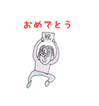 あっこの日常（個別スタンプ：2）