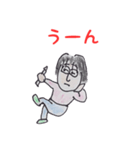 あっこの日常（個別スタンプ：3）