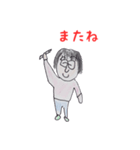 あっこの日常（個別スタンプ：8）