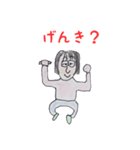 あっこの日常（個別スタンプ：9）