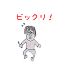 あっこの日常（個別スタンプ：10）