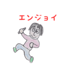 あっこの日常（個別スタンプ：12）
