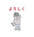 あっこの日常（個別スタンプ：15）