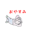 あっこの日常（個別スタンプ：16）