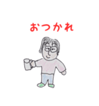 あっこの日常（個別スタンプ：18）