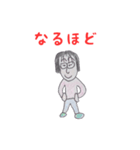 あっこの日常（個別スタンプ：22）