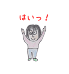 あっこの日常（個別スタンプ：23）