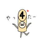 モルックの小人さんたち（個別スタンプ：4）