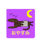 リンたま（個別スタンプ：1）