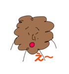 リンたま（個別スタンプ：7）