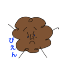 リンたま（個別スタンプ：8）