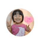 ミンチョップ＋わわとその兄（個別スタンプ：33）