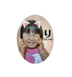 ミンチョップ＋わわとその兄（個別スタンプ：34）