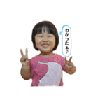 ミンチョップ＋わわとその兄（個別スタンプ：35）