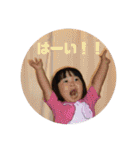 ミンチョップ＋わわとその兄（個別スタンプ：36）