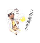 『ORANGE』LINEスタンプ@ken2co（個別スタンプ：20）
