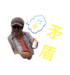 『ORANGE』LINEスタンプ@ken2co（個別スタンプ：23）