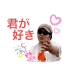 『ORANGE』LINEスタンプ@ken2co（個別スタンプ：27）