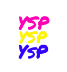 益多部志恩★（個別スタンプ：29）