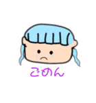 子供が描いた子供用スタンプ2（個別スタンプ：1）