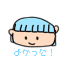 子供が描いた子供用スタンプ2（個別スタンプ：4）