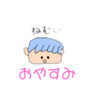 子供が描いた子供用スタンプ2（個別スタンプ：8）