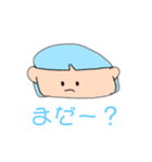 子供が描いた子供用スタンプ3（個別スタンプ：5）