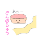 子供が描いた子供用スタンプ3（個別スタンプ：6）