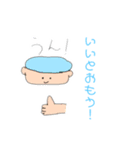 子供が描いた子供用スタンプ3（個別スタンプ：7）