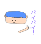 子供が描いた子供用スタンプ3（個別スタンプ：8）