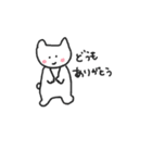 ゆるねこ✩まろちゃんのまいにちスタンプ（個別スタンプ：6）
