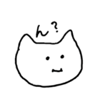 ゆるねこ✩まろちゃんのまいにちスタンプ（個別スタンプ：9）