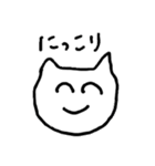 ゆるねこ✩まろちゃんのまいにちスタンプ（個別スタンプ：10）