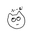ゆるねこ✩まろちゃんのまいにちスタンプ（個別スタンプ：12）
