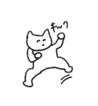 ゆるねこ✩まろちゃんのまいにちスタンプ（個別スタンプ：16）