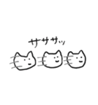 ゆるねこ✩まろちゃんのまいにちスタンプ（個別スタンプ：20）