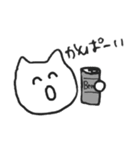 ゆるねこ✩まろちゃんのまいにちスタンプ（個別スタンプ：23）